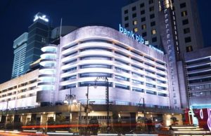 bank bjb Yakini BI Pertahankan Suku Bunga Acuan 5,75 Persen Sudah Dipertahankan Sangat Matang bank bjb Yakini BI Pertahankan Suku Bunga Acuan 5,75 Persen Sudah Dipertahankan Sangat Matang