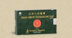 Daun Teratai Manufaktur Obat Herbal Berkomitmen Bantu Tingkatkan Kualitas Kesehatan Pengidap Kanker