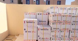 Berkomitmen Penuhi Kebutuhan Logistik Nasional, Tahun 2025 PosIND Kembali Layani Kiriman Jemaah HajiBerkomitmen Penuhi Kebutuhan Logistik Nasional, Tahun 2025 PosIND Kembali Layani Kiriman Jemaah Haji