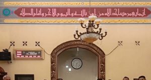 Polsek Cimahi Gelar Bakti Sosial dengan Bersih-Bersih Mesjid